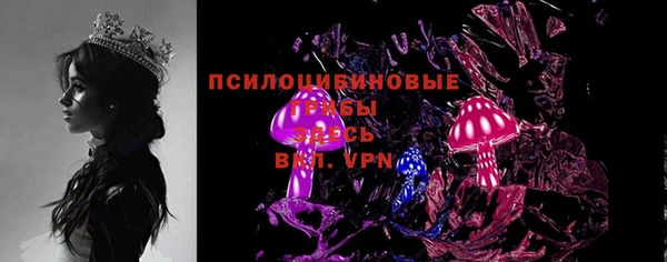 героин Армянск
