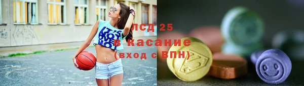 героин Армянск