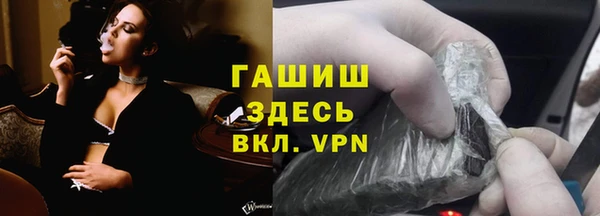 MDMA Аркадак
