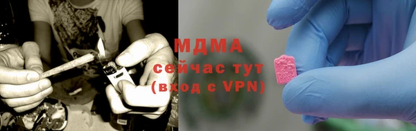 героин Армянск