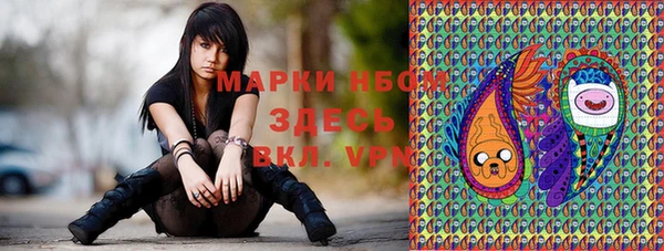 героин Армянск