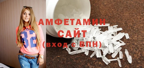 героин Армянск