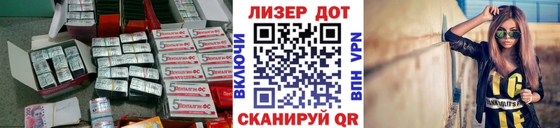 даркнет какой сайт  Тверь  LSD-25 экстази кислота 