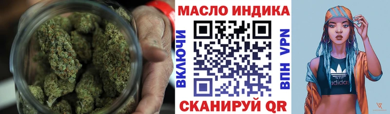 ТГК Wax  MEGA ТОР  даркнет клад  Тверь 