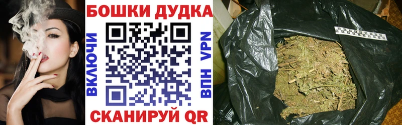 дарнет шоп  Тверь  Марихуана Ganja 